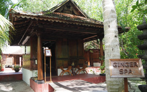 Gangehi Island Resort