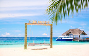 Kuramathi Maldives
