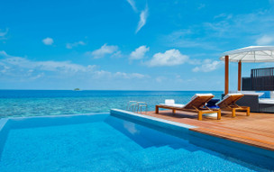 W Maldives