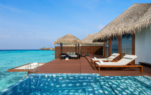 W Maldives