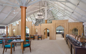 Adaaran Select Hudhuranfushi