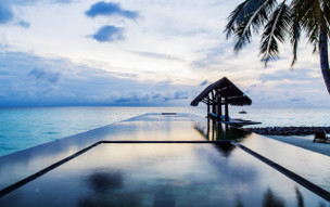 One and Only Reethi Rah