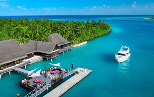 One and Only Reethi Rah