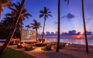 One and Only Reethi Rah