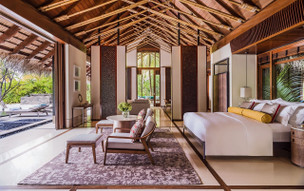 One and Only Reethi Rah