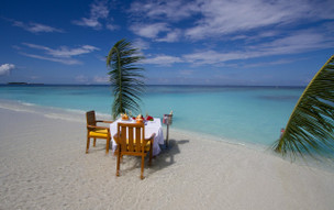 Dhawa Ihuru Maldives