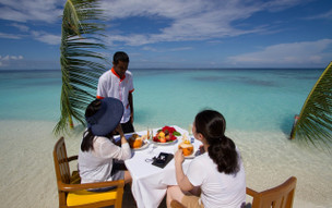 Dhawa Ihuru Maldives