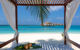 OZEN Reserve Bolifushi