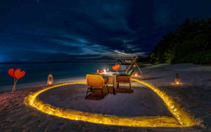 OZEN Reserve Bolifushi