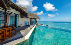 OZEN Reserve Bolifushi