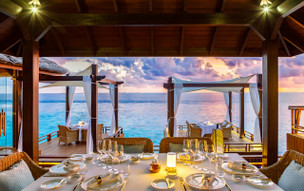 OZEN Reserve Bolifushi