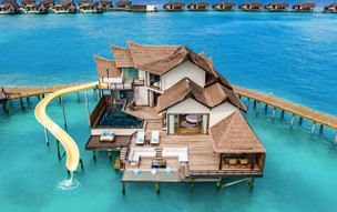 OZEN Reserve Bolifushi