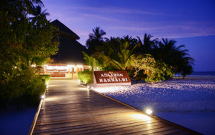 Adaaran Club Rannalhi