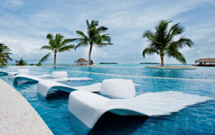 Holiday Inn Resort Kandooma