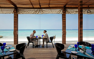 Holiday Inn Resort Kandooma