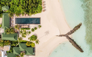 Siyam World Maldives