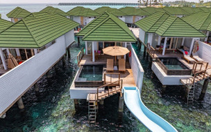 Siyam World Maldives