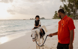 Siyam World Maldives