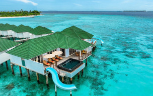 Siyam World Maldives