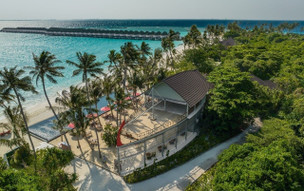 Siyam World Maldives