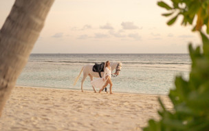 Siyam World Maldives