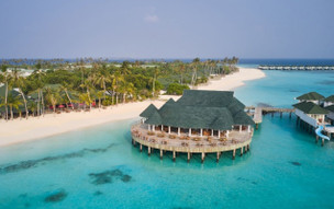 Siyam World Maldives