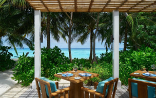 The Halcyon Private Isles Maldives, Autograph Collection