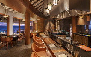JW Marriott Maldives Resort & Spa