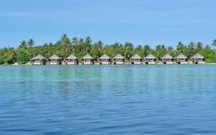 Ayada Maldives