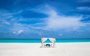 Hondaafushi Island Resort