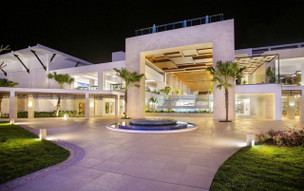 Serenade Punta Cana Beach & Spa Resort