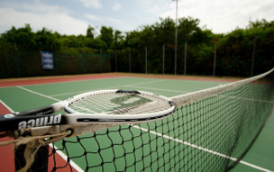 Sultan Sands Island Resort & Spa