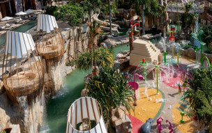 Centara Grand Mirage Beach Resort