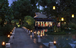 Anantara Mai Khao Phuket Villas