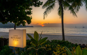 Kamala Beach Resort (A Sunprime Resort)