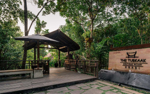 The Tubkaak Boutique Resort