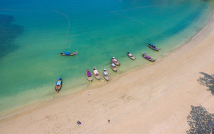 Railay Village Resort & Spa