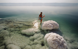 Dead Sea