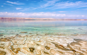 dead sea (4)