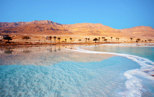 dead sea (2)