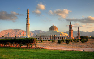 muscat (1)