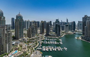 Spojené arabské emiráty