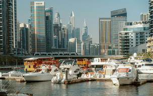 Spojené arabské emiráty