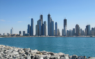 Jumeirah (2) - kopie