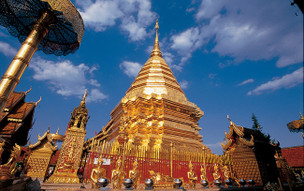 pra that doi suthep