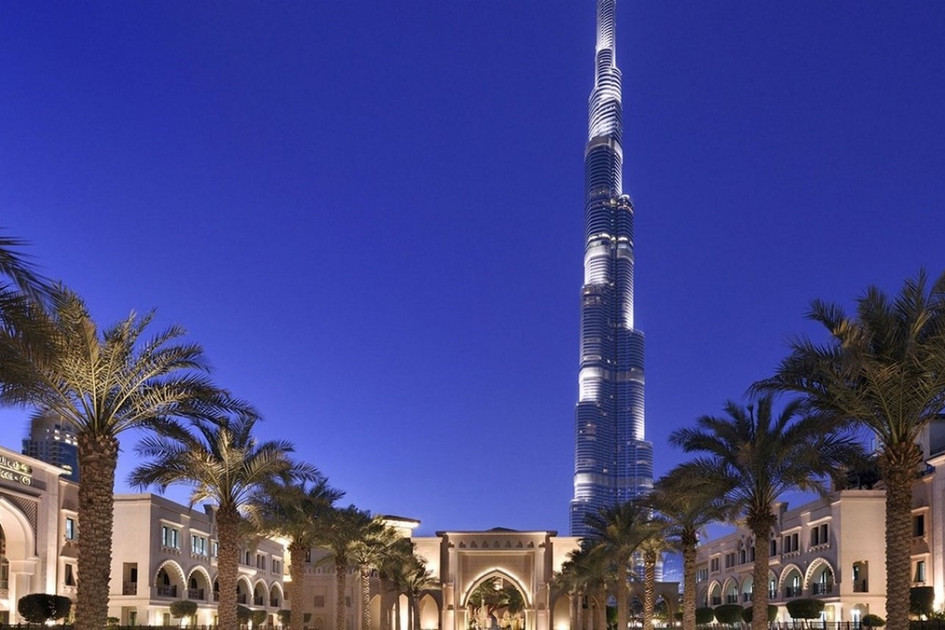 Palace Downtown Dubai