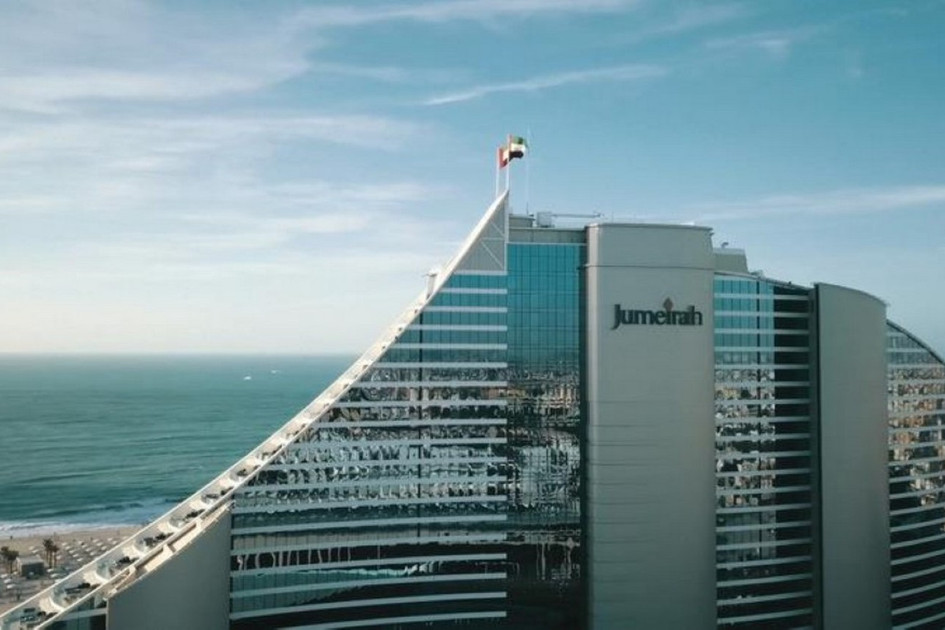 Jumeirah Beach Hotel